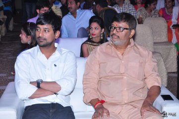 Mama Manchu Alludu Kanchu Movie Audio Launch